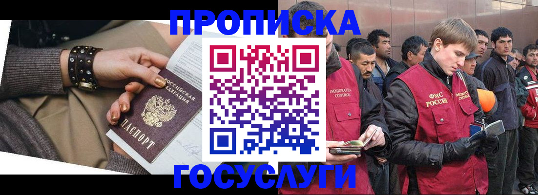 форма 3 в Подпорожье
